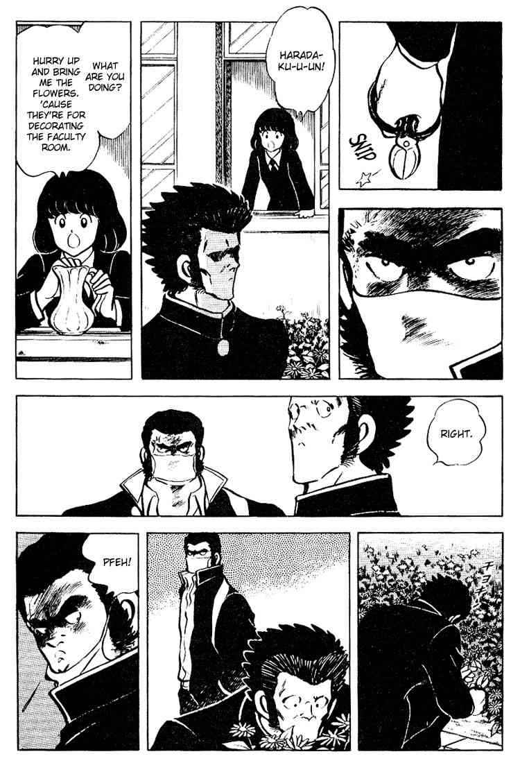 Touch Chapter 80 Page 12