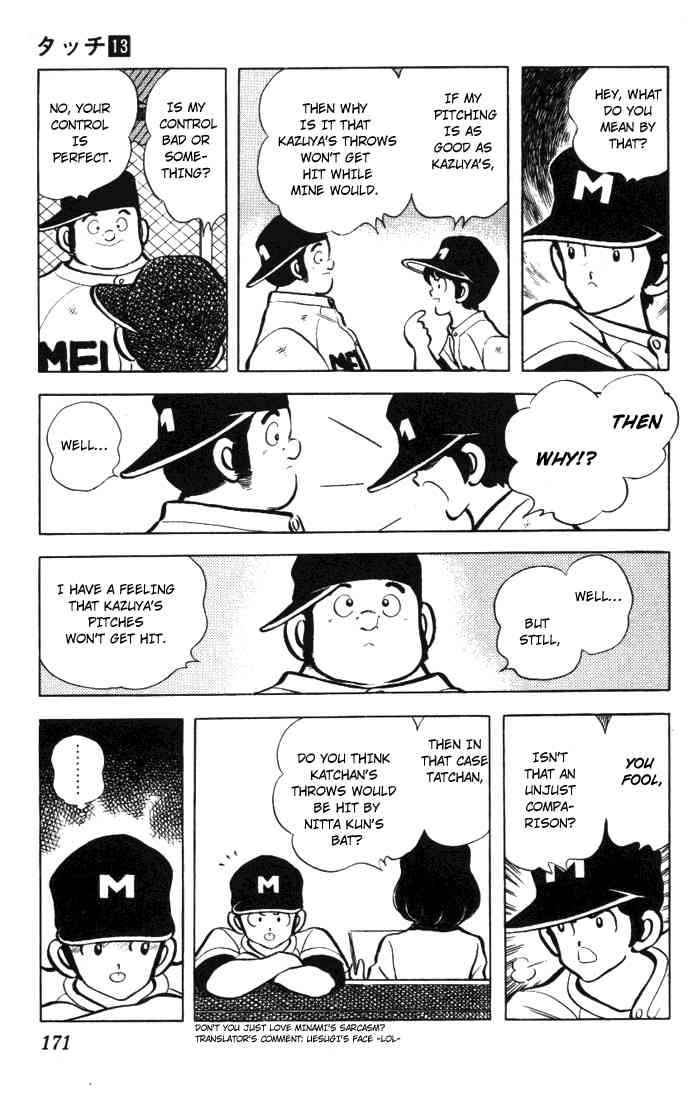 Touch Chapter 129 Page 5