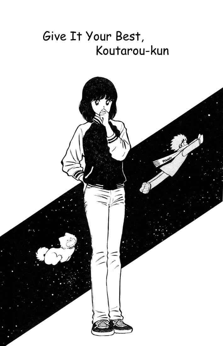 Touch Chapter 27 Page 2