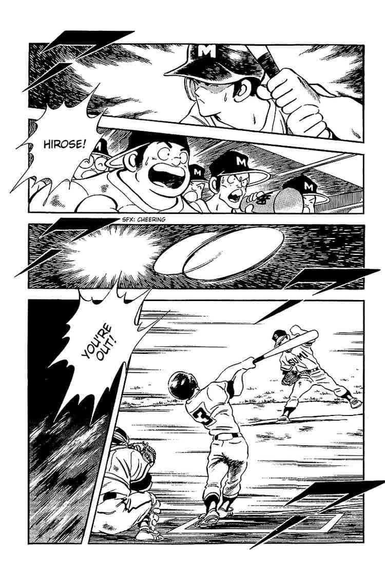 Touch Chapter 228 Page 9