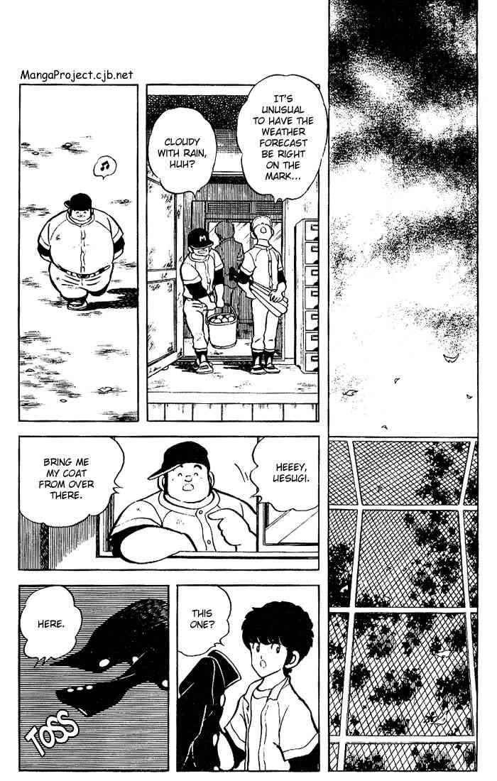 Touch Chapter 81 Page 3
