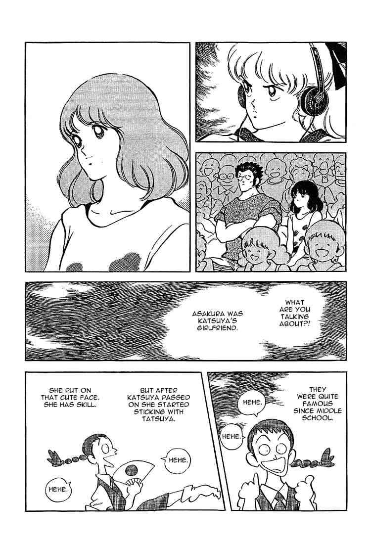 Touch Chapter 195 Page 5