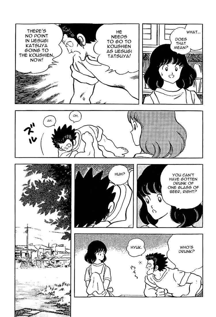 Touch Chapter 205 Page 11