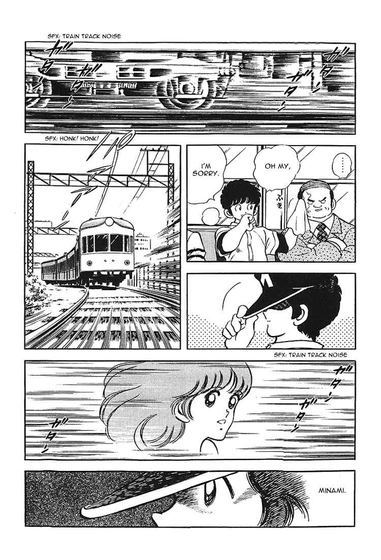 Touch Chapter 167 Page 4