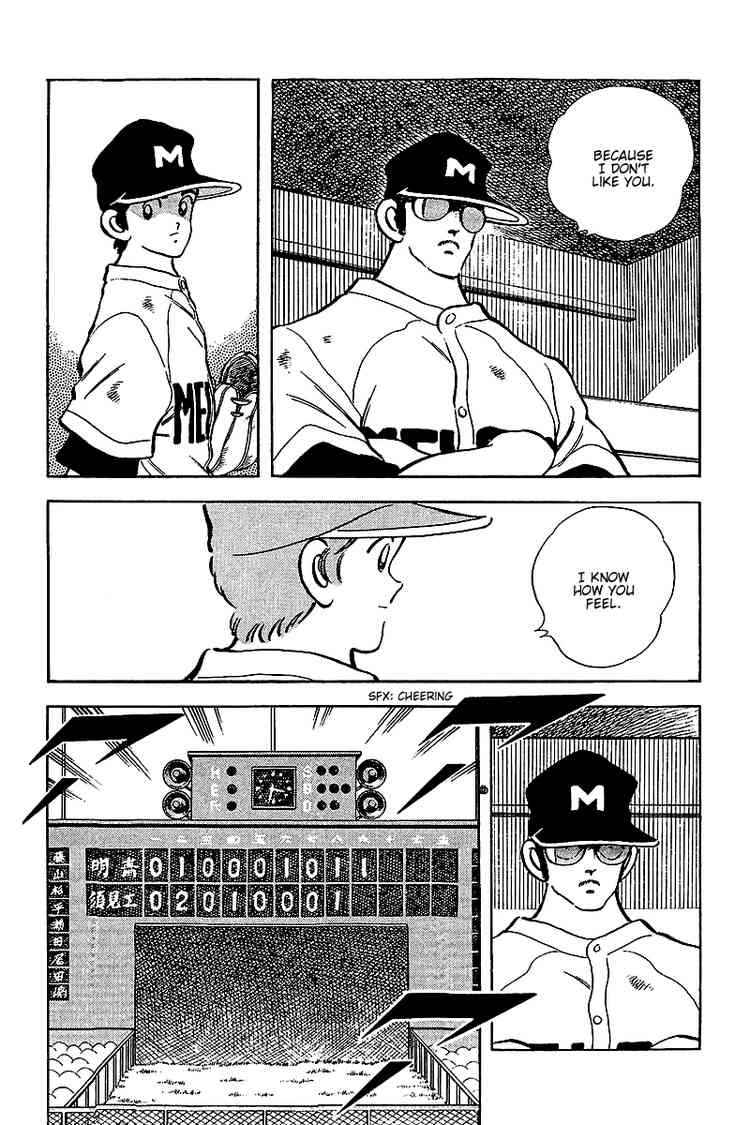 Touch Chapter 230 Page 11