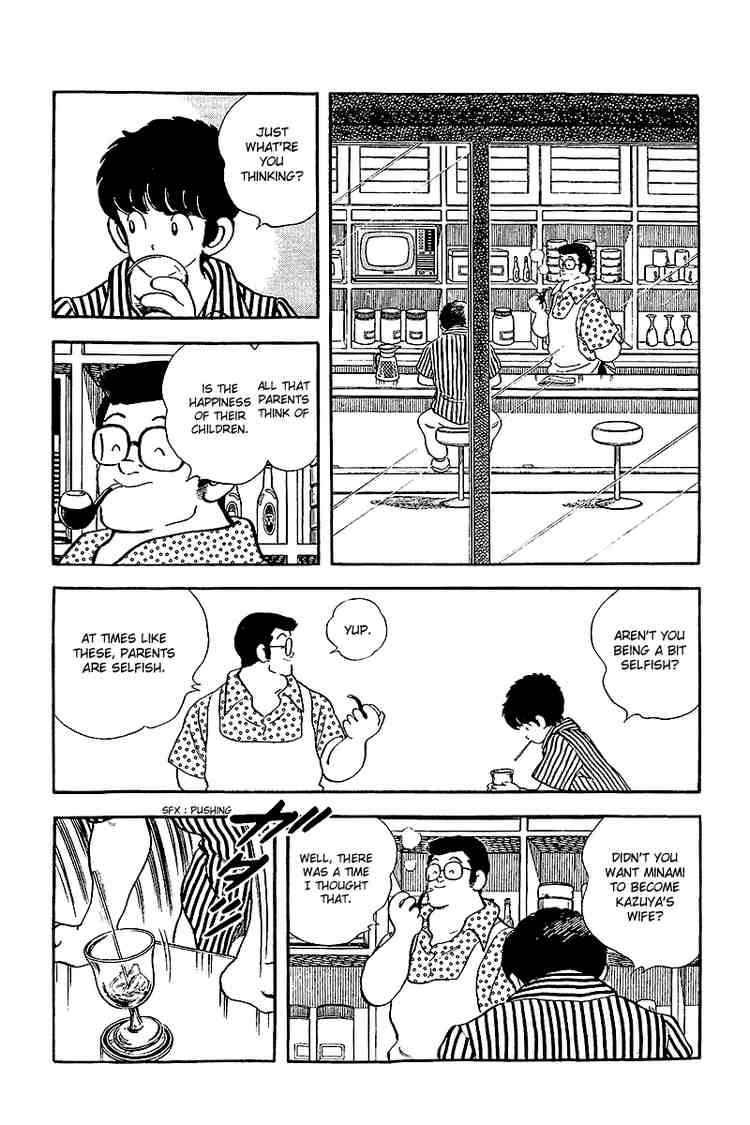 Touch Chapter 245 Page 8