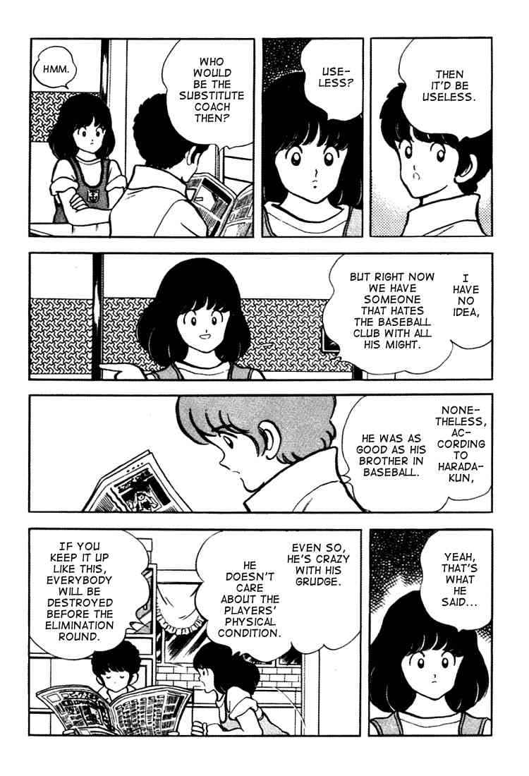 Touch Chapter 152 Page 9