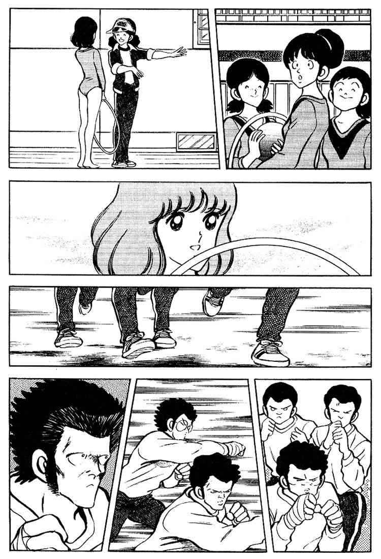 Touch Chapter 81 Page 9