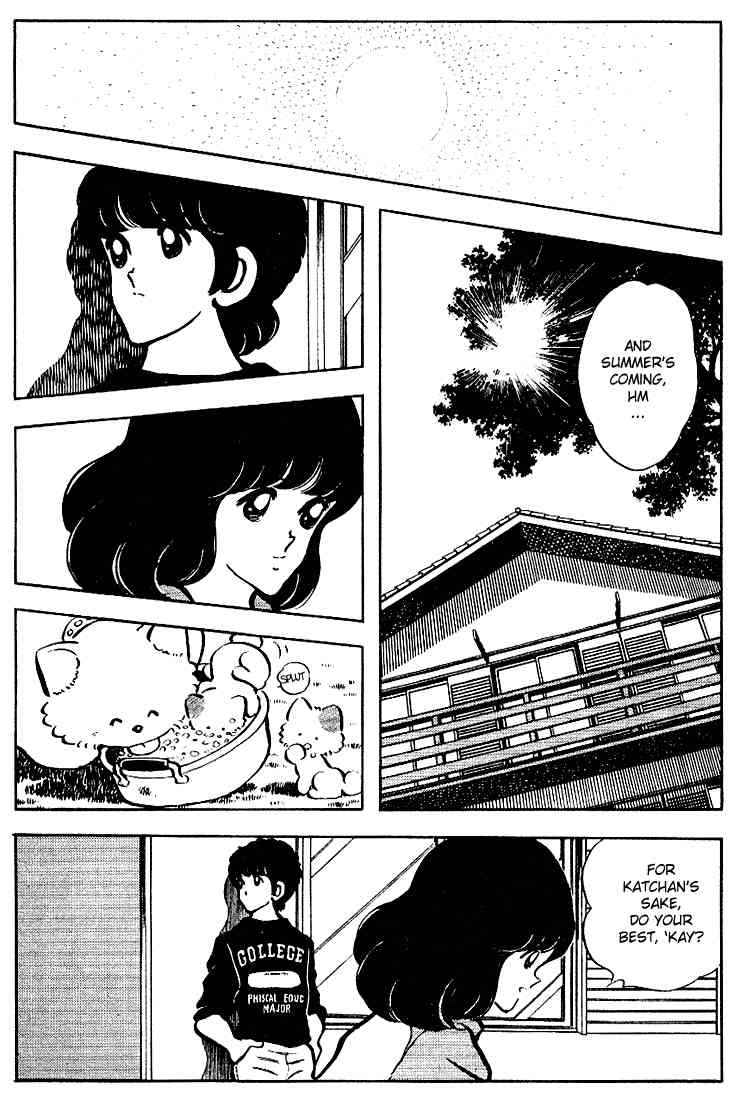Touch Chapter 90 Page 7