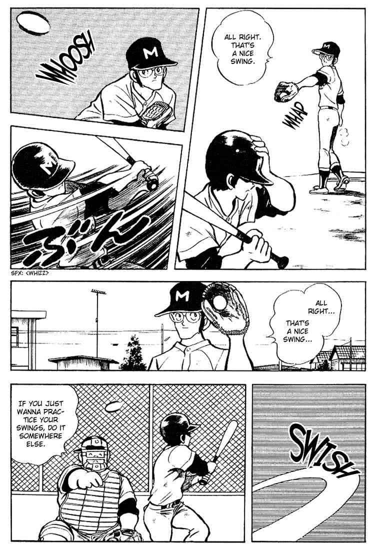 Touch Chapter 82 Page 14