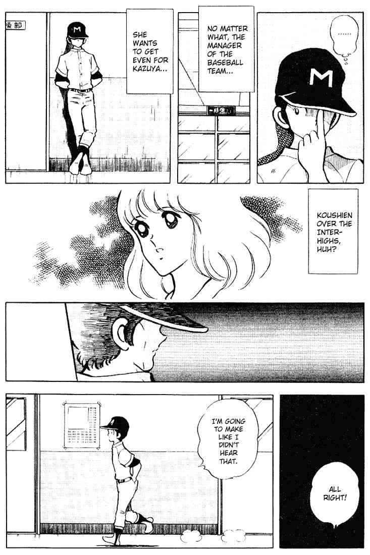 Touch Chapter 93 Page 13