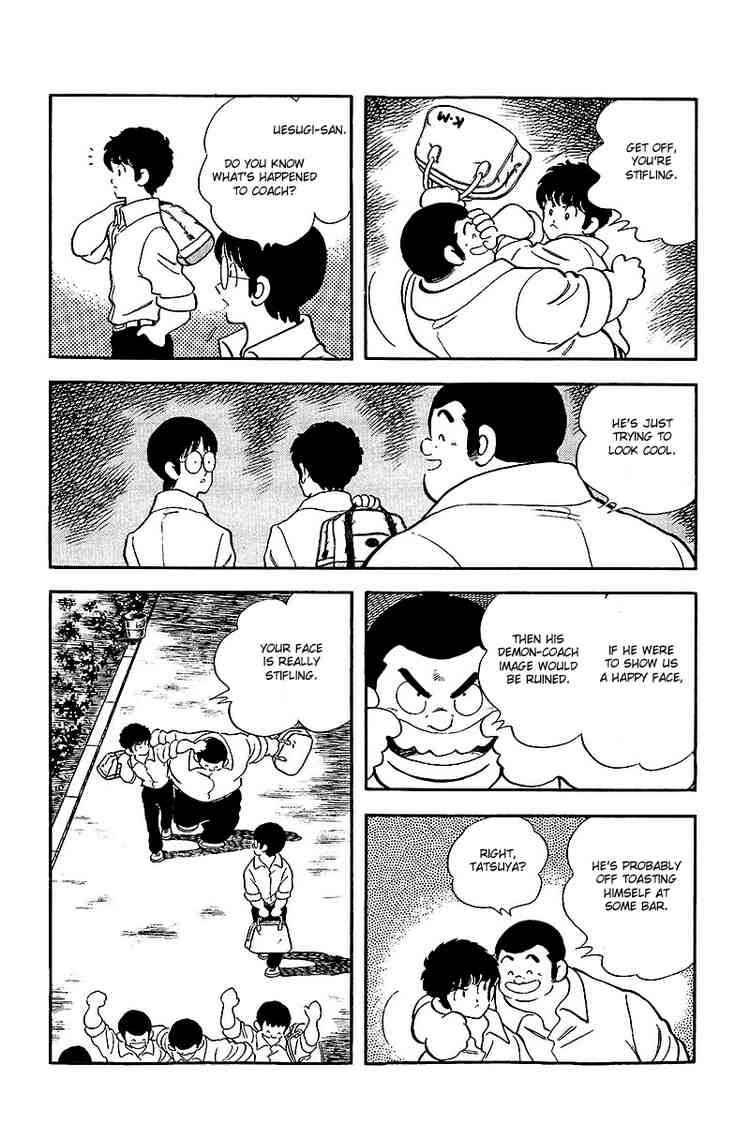 Touch Chapter 240 Page 8