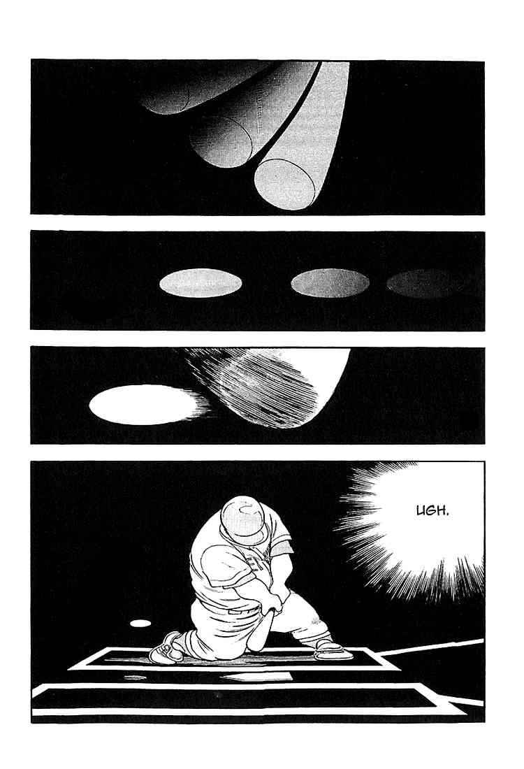 Touch Chapter 225 Page 2