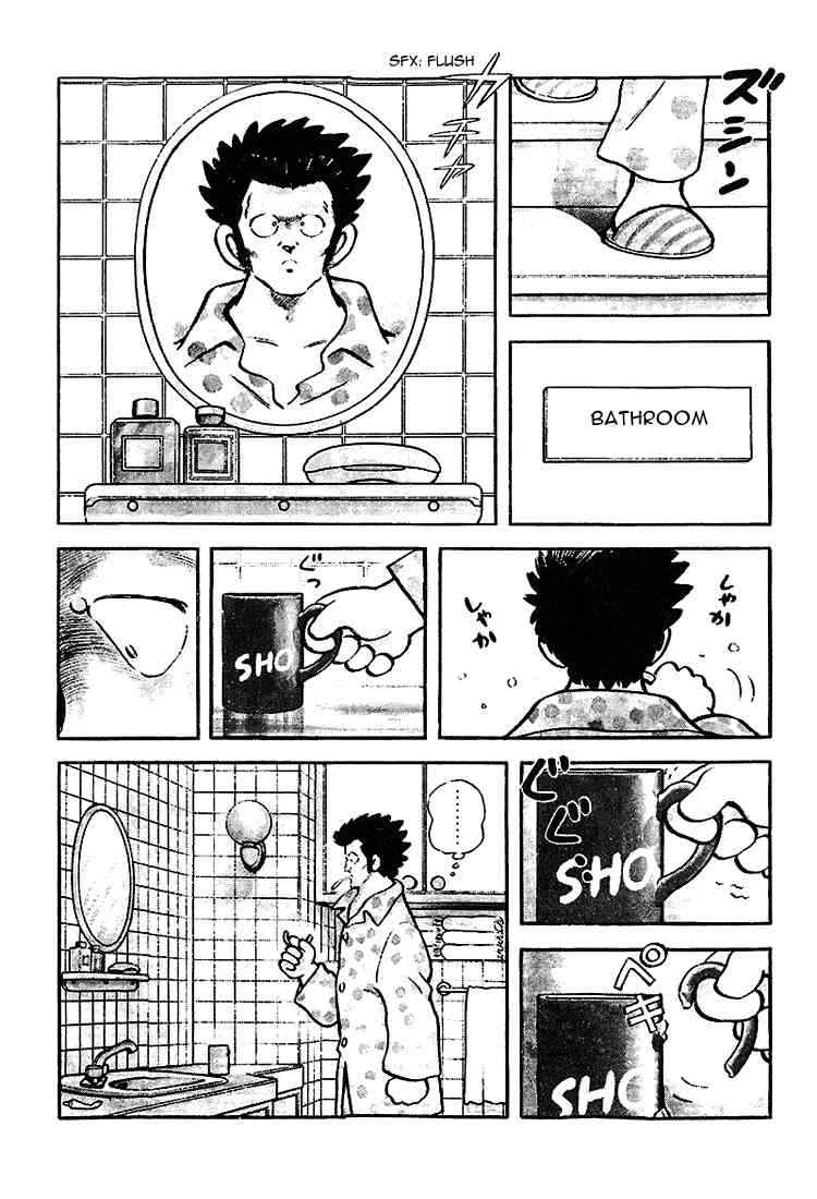 Touch Chapter 189 Page 3