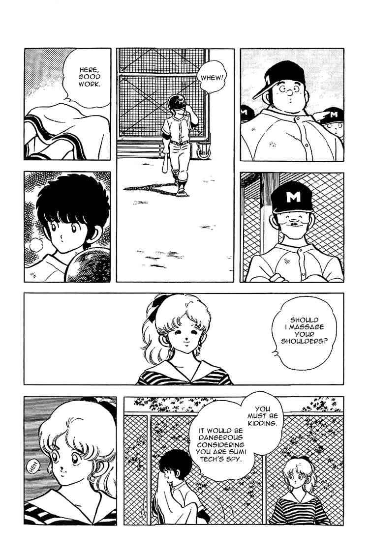 Touch Chapter 137 Page 15