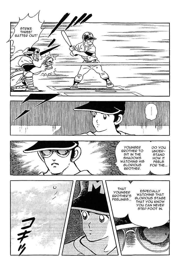 Touch Chapter 219 Page 10
