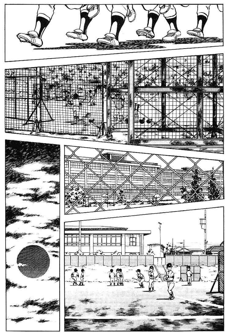 Touch Chapter 91 Page 3