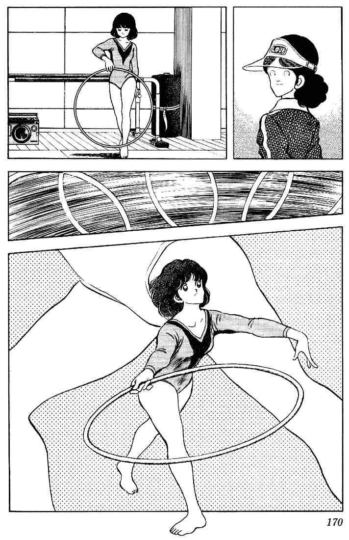 Touch Chapter 89 Page 5