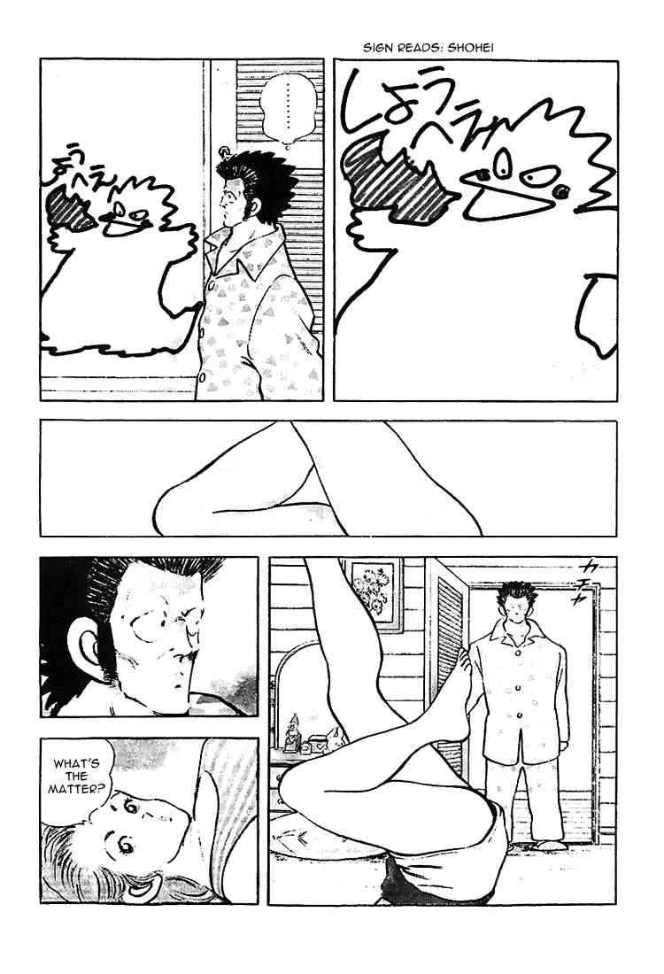 Touch Chapter 189 Page 4