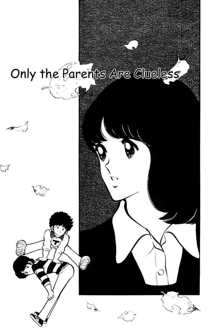 Touch Chapter 16 Page 2