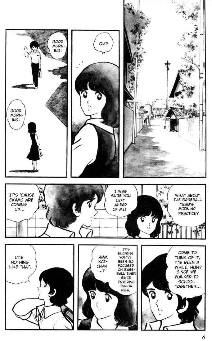 Touch Chapter 1 Page 7
