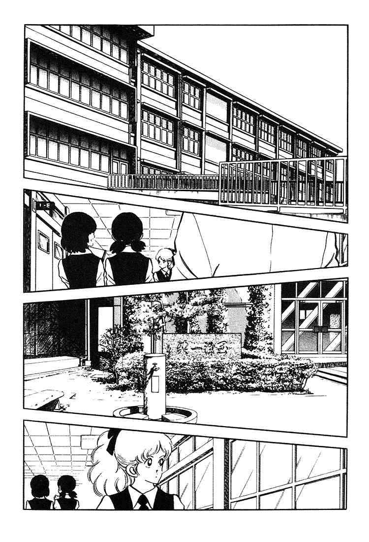Touch Chapter 160 Page 2