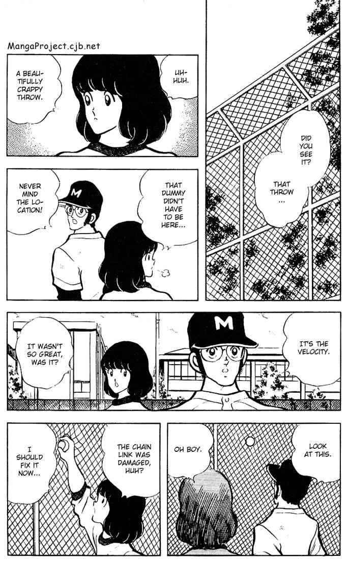 Touch Chapter 71 Page 3