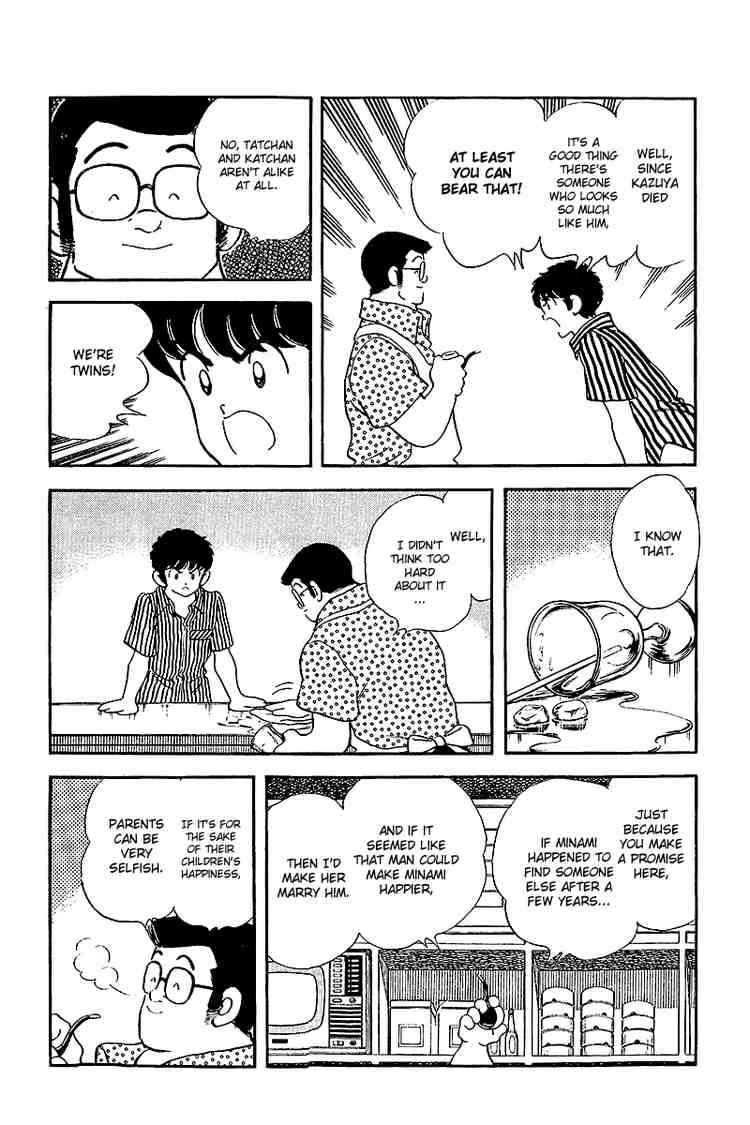 Touch Chapter 245 Page 9