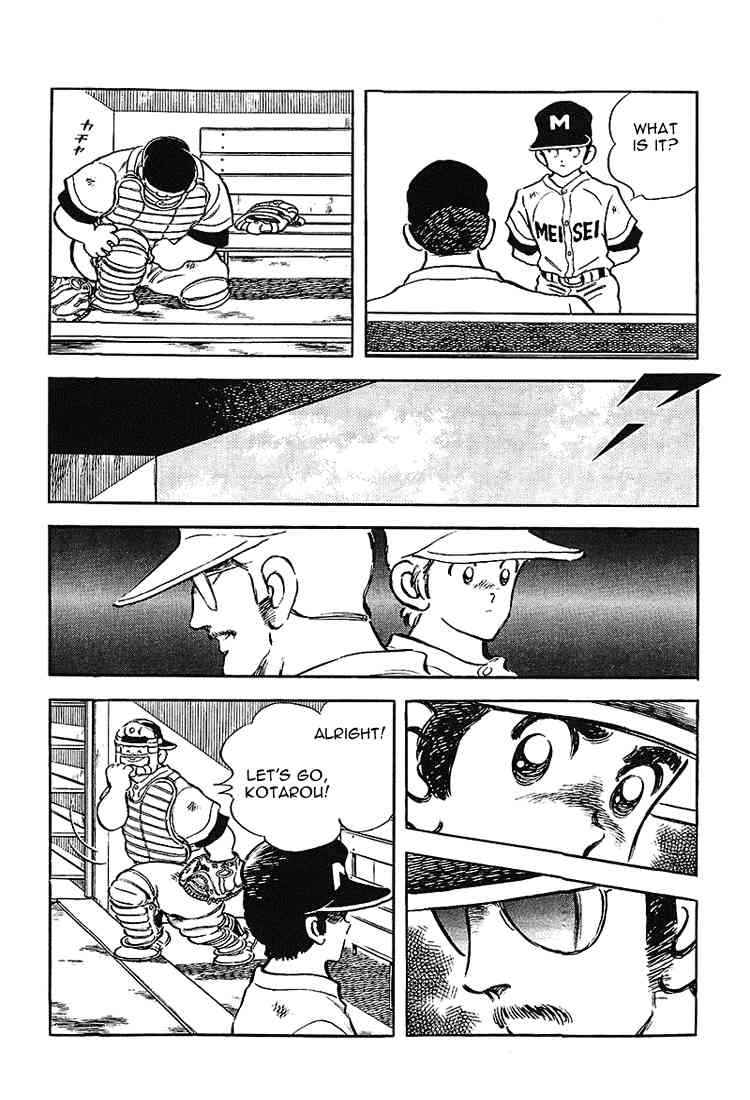 Touch Chapter 177 Page 10