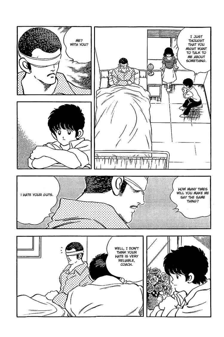 Touch Chapter 242 Page 3