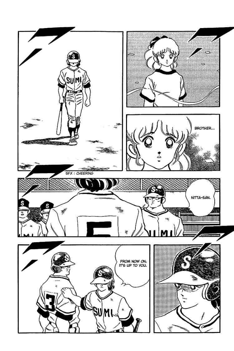 Touch Chapter 239 Page 7