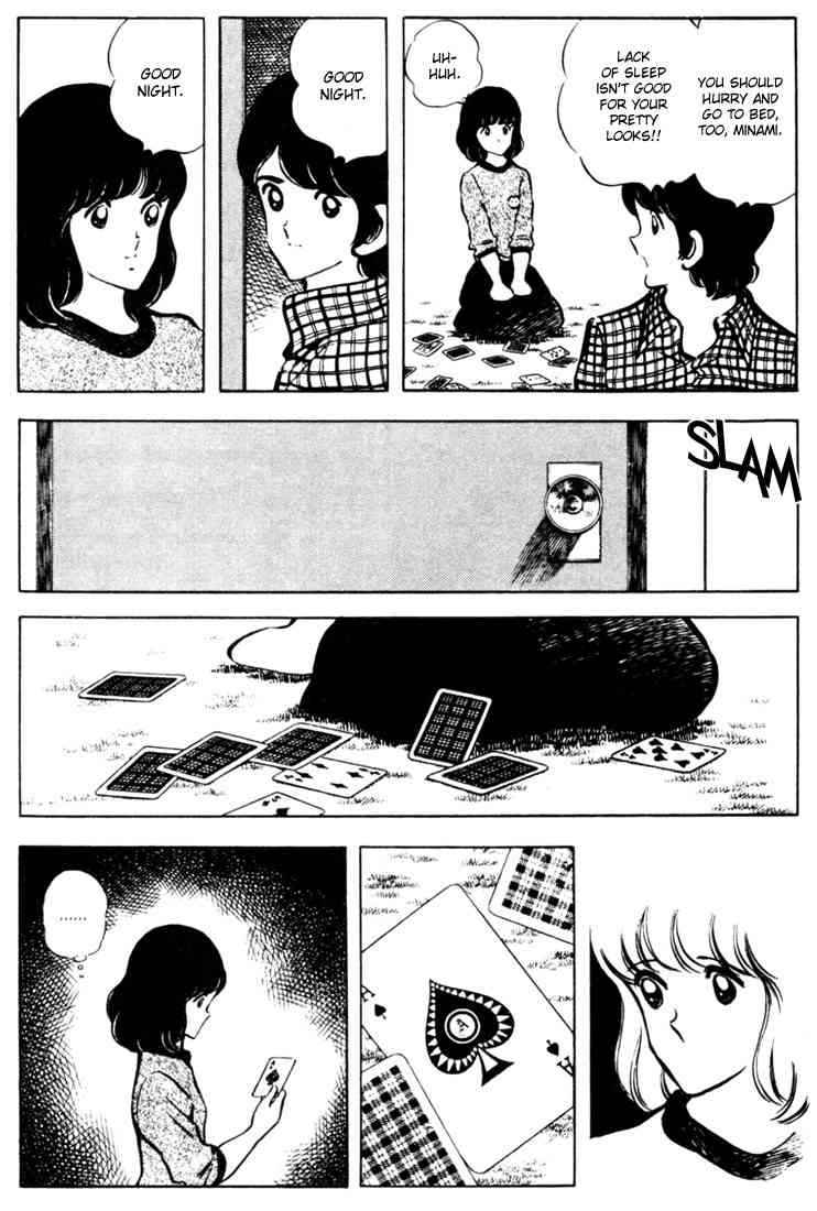 Touch Chapter 41 Page 4