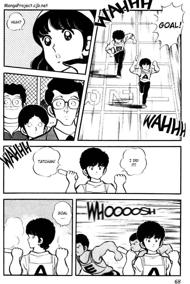 Touch Chapter 13 Page 10
