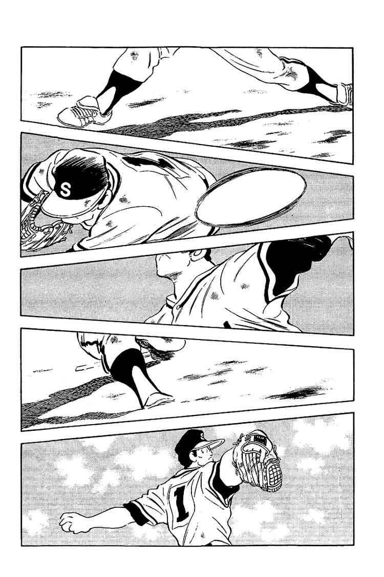 Touch Chapter 230 Page 8