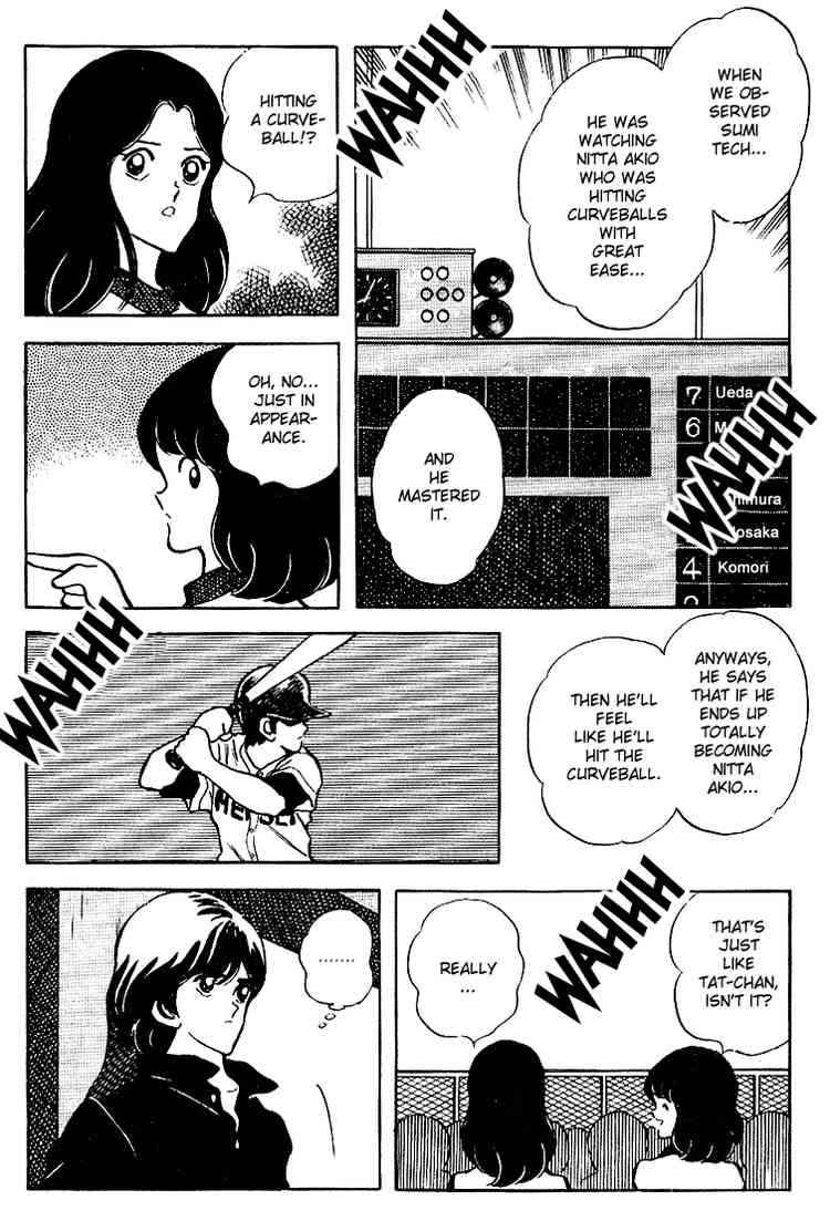 Touch Chapter 99 Page 15