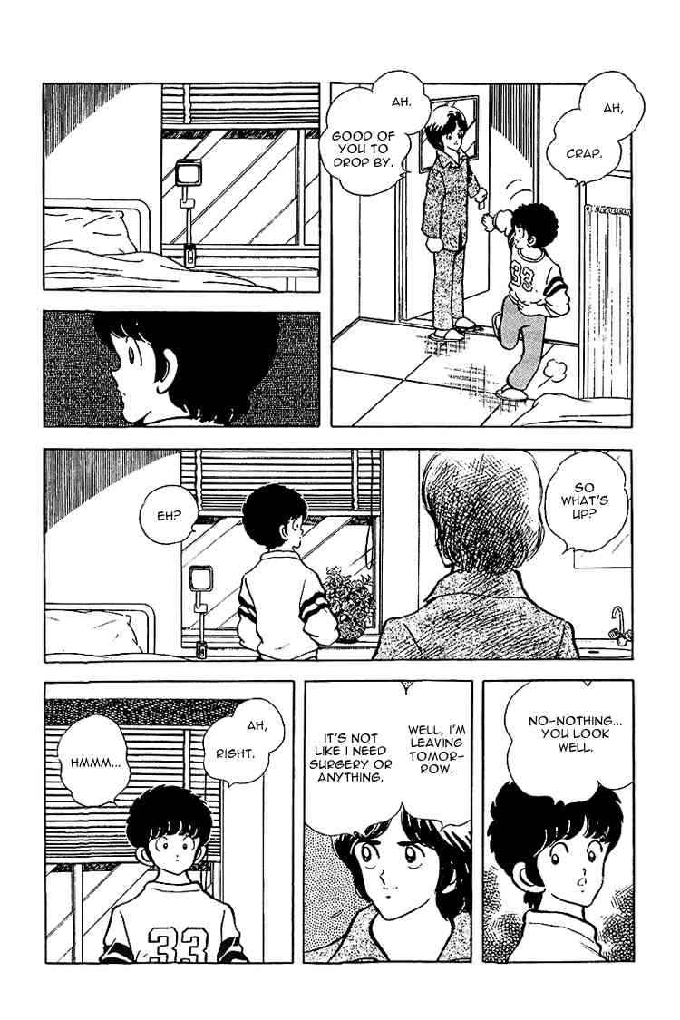 Touch Chapter 138 Page 4