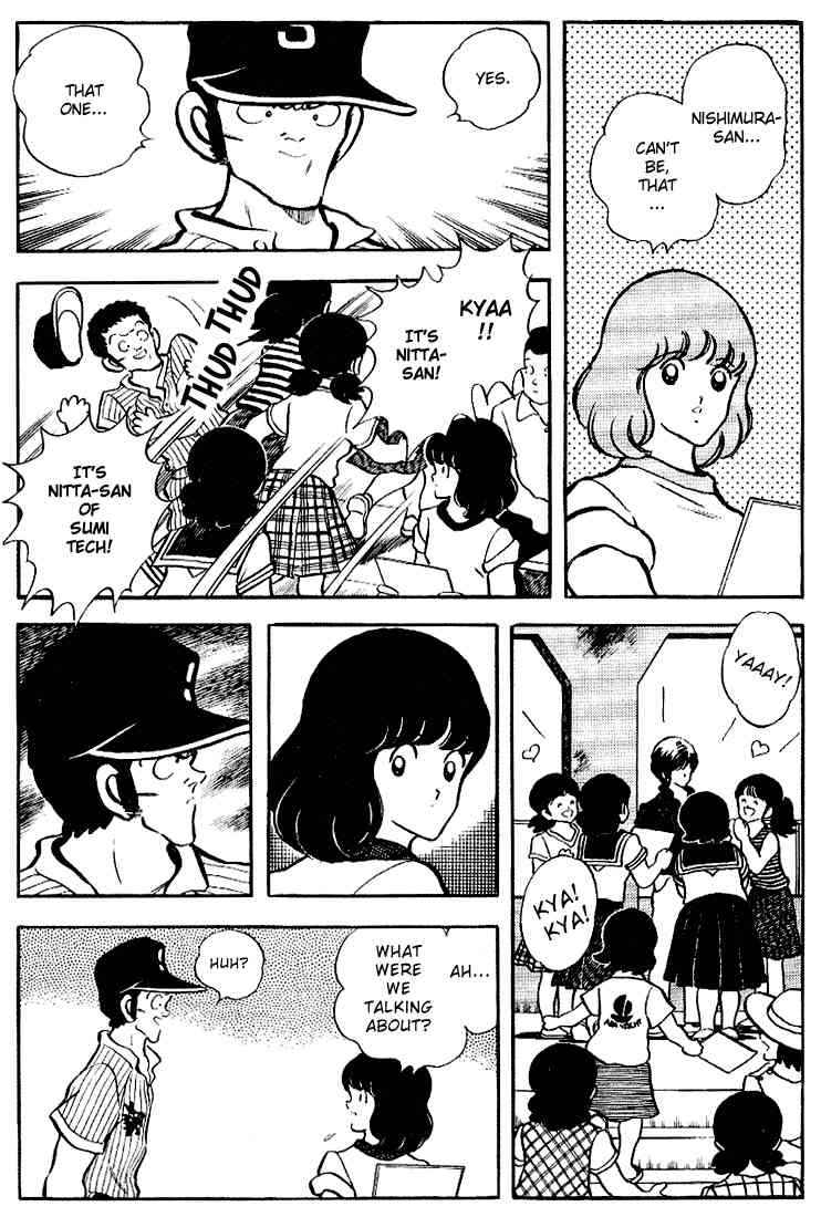 Touch Chapter 98 Page 7
