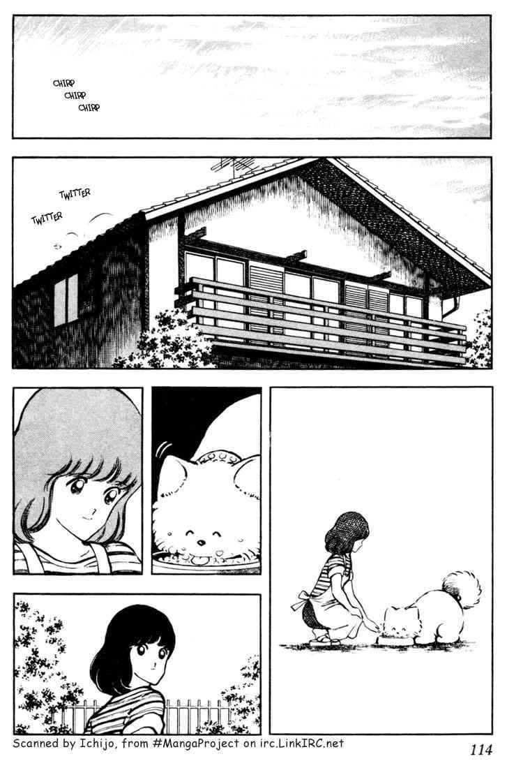 Touch Chapter 46 Page 3