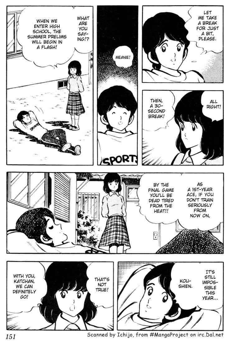 Touch Chapter 28 Page 4