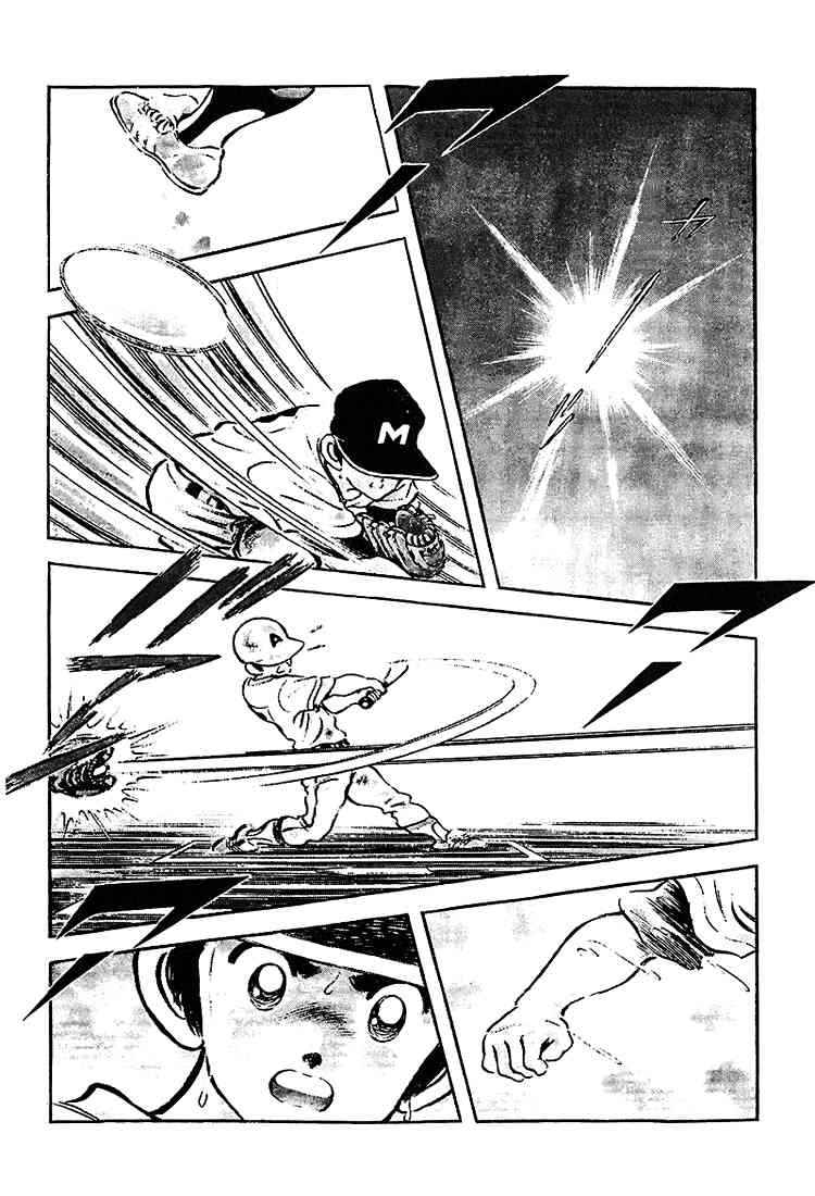 Touch Chapter 196 Page 14