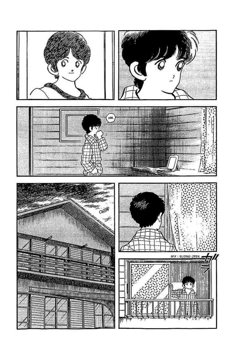 Touch Chapter 241 Page 9