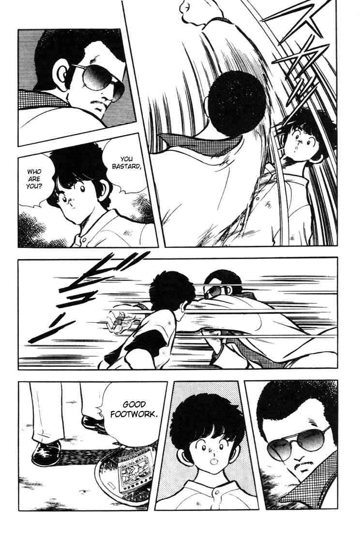Touch Chapter 140 Page 4