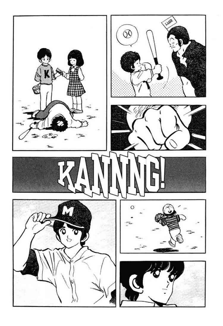 Touch Chapter 154 Page 7