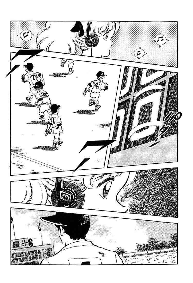 Touch Chapter 195 Page 4