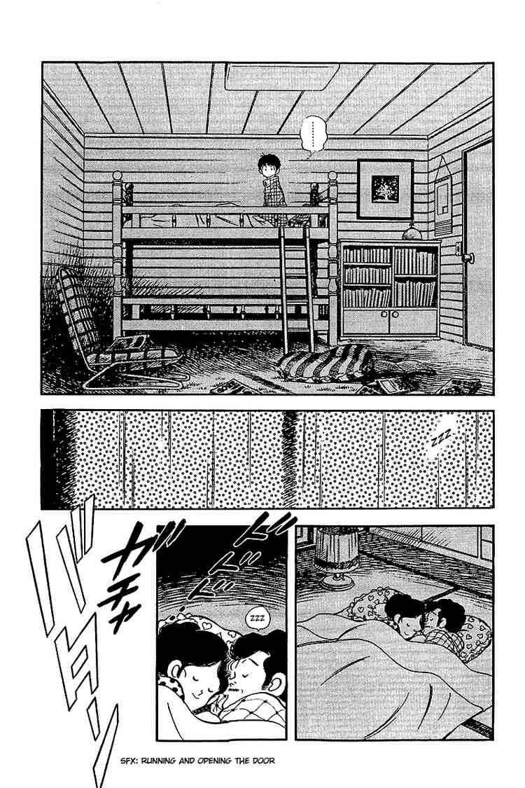 Touch Chapter 241 Page 5