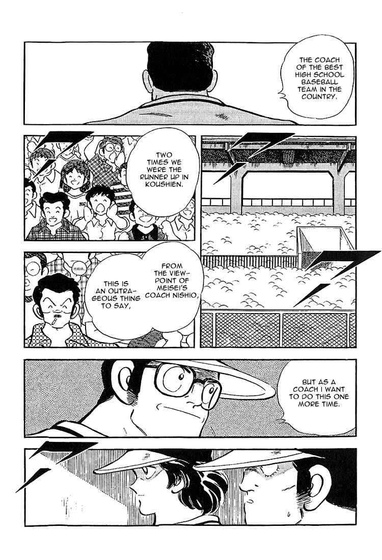 Touch Chapter 226 Page 11