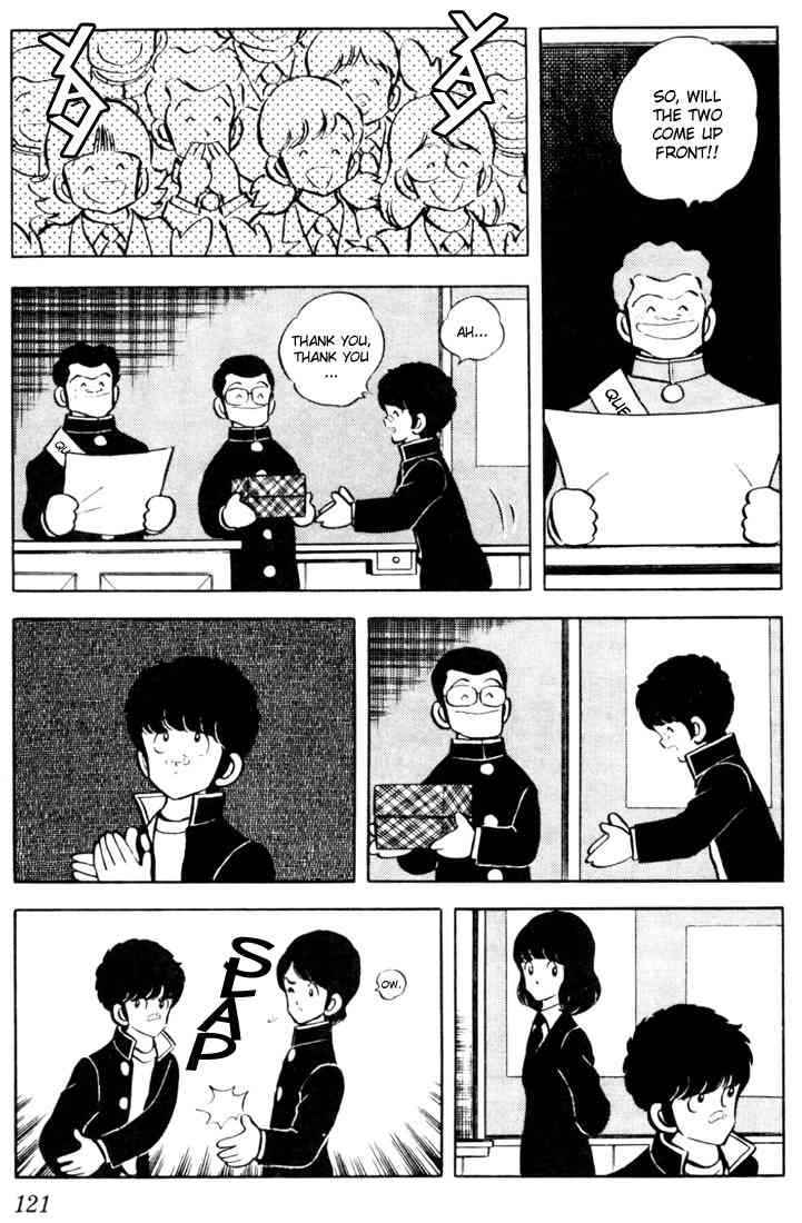 Touch Chapter 36 Page 10