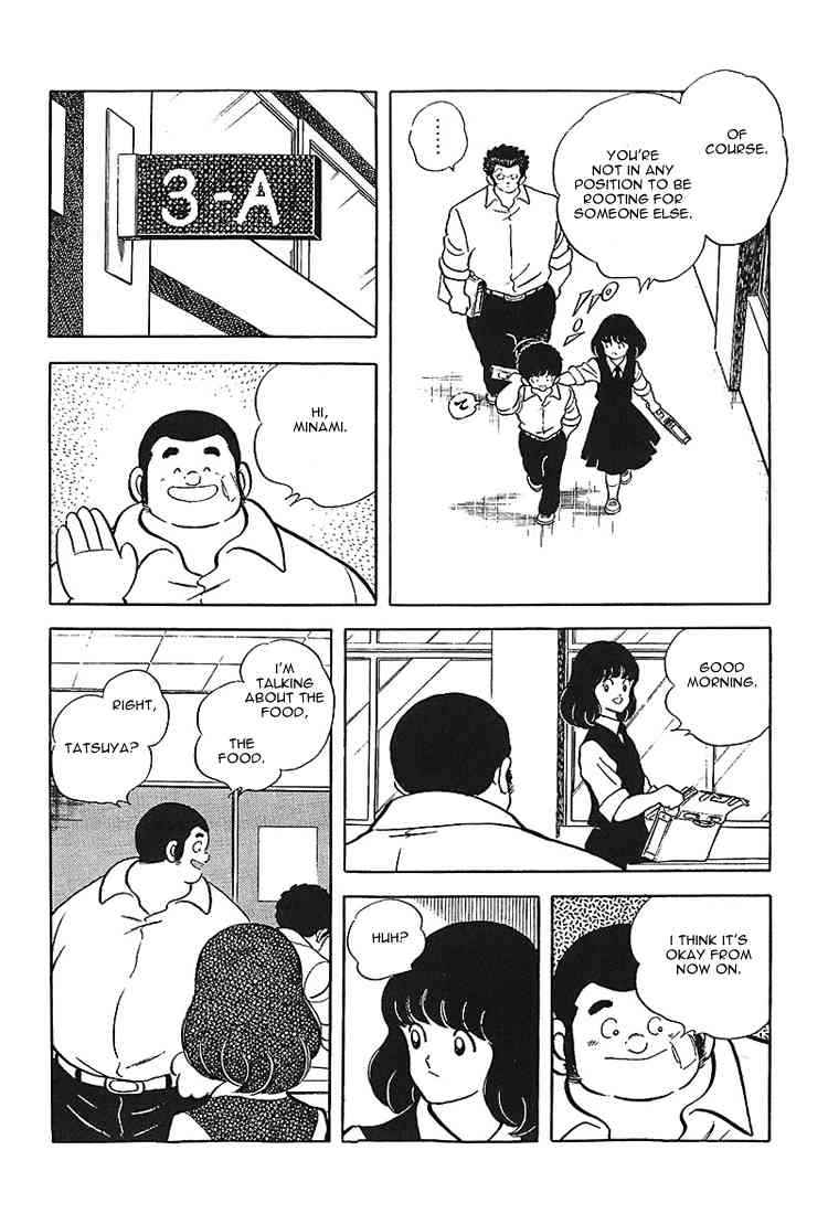 Touch Chapter 164 Page 7