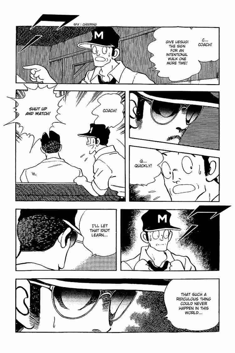 Touch Chapter 237 Page 8