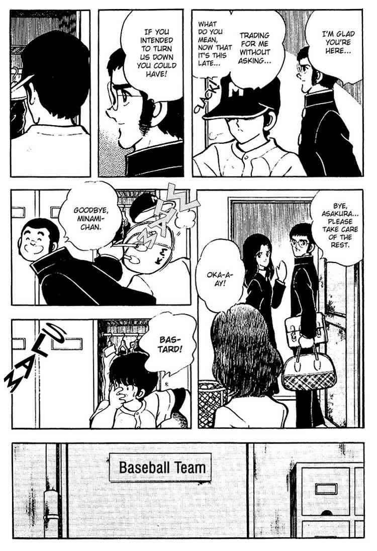 Touch Chapter 75 Page 11
